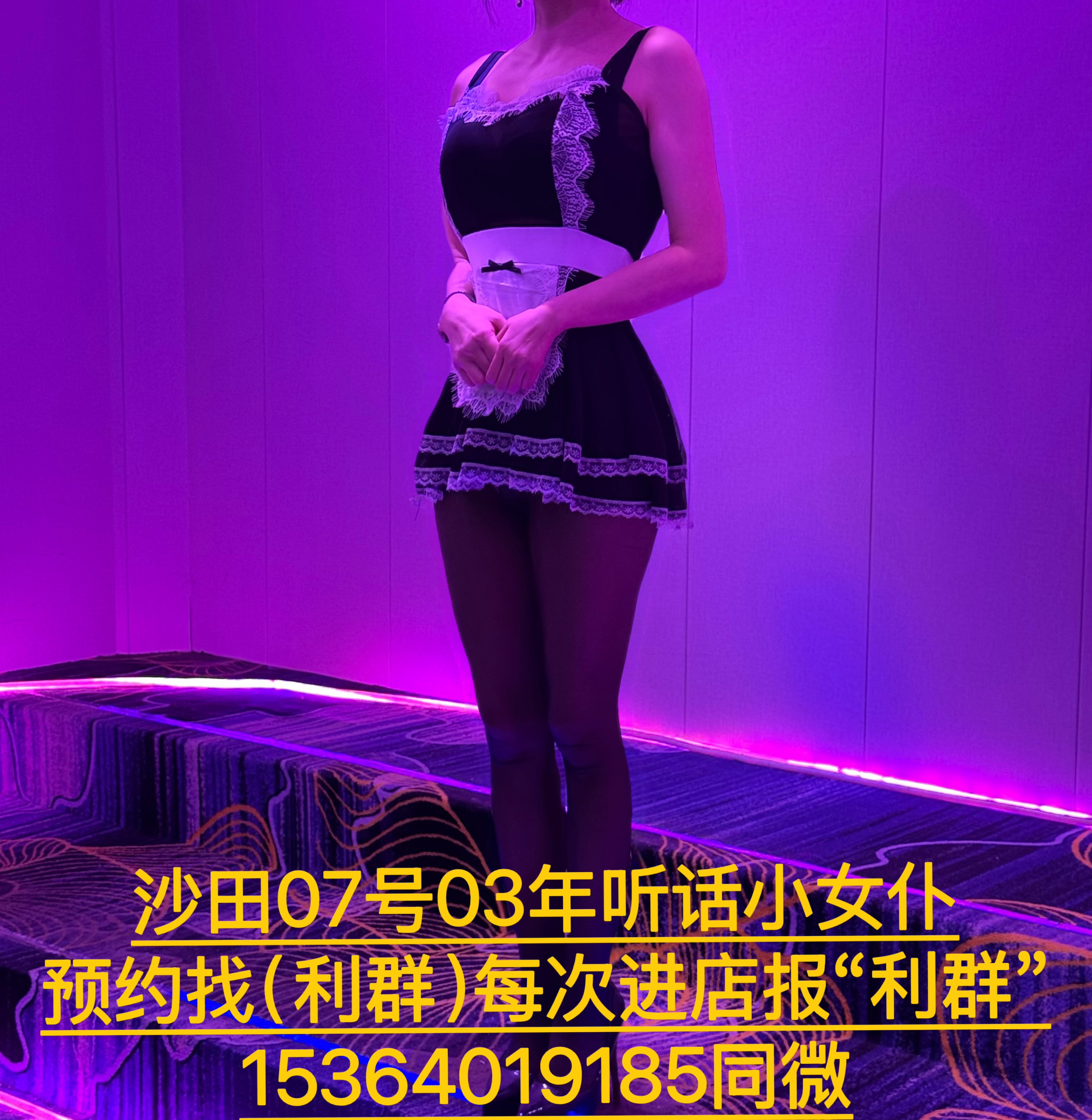 d1d38b667049c0bb0812c9b5c778dc2e.png